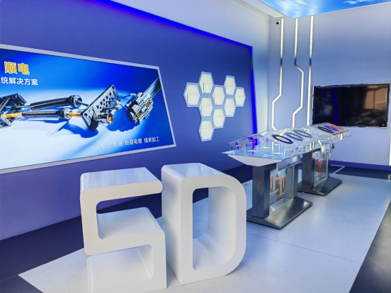 順電新產(chǎn)品展示廳揭幕：創(chuàng)新設(shè)計(jì)、卓越品質(zhì)